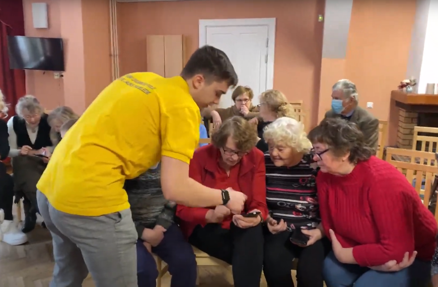 Conducting a Training Course on Creating Digital Safety Games for Teachers In Russian-speaking Schools